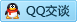 QQ在线咨询645035479